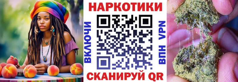 Наркошоп купить АМФЕТАМИН  Канабис  Экстази  Меф мяу мяу  ГАШ  КОКАИН  Псилоцибиновые грибы  Усинск