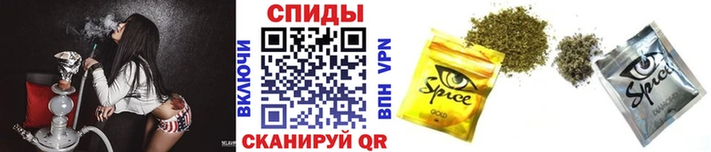 Купить где  Усинск  Бутират BDO 33% 