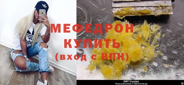 альфа пвп Краснотурьинск